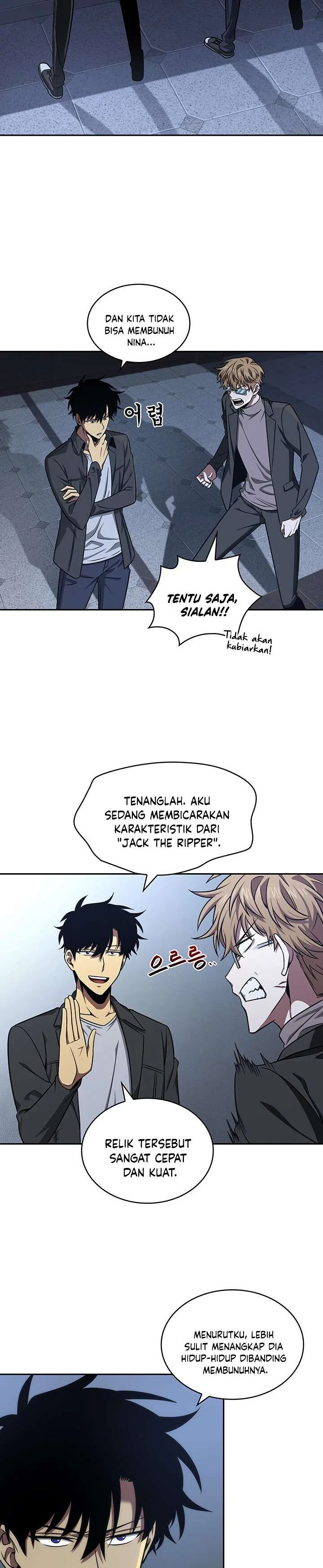 Halaman 11 — Tomb Raider King Chapter 243