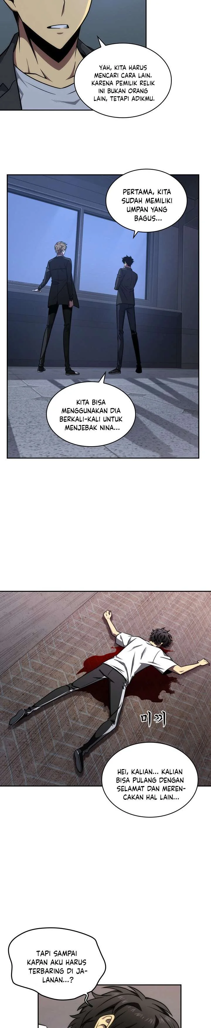 Halaman 12 — Tomb Raider King Chapter 243