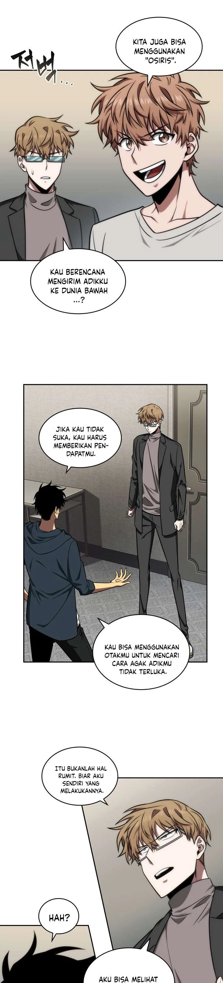 Halaman 17 — Tomb Raider King Chapter 243