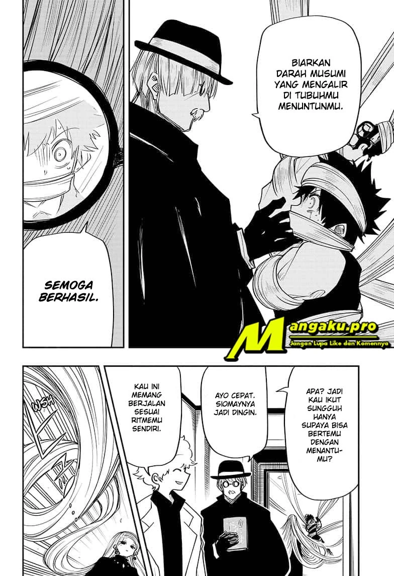 Halaman 6 — Yozakura-san Chi no Daisakusen Chapter 56
