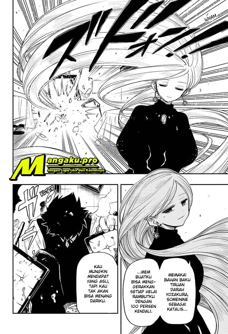 Halaman 10 — Yozakura-san Chi no Daisakusen Chapter 56