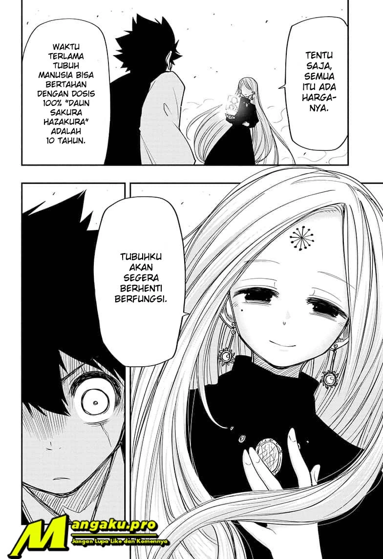 Halaman 12 — Yozakura-san Chi no Daisakusen Chapter 56