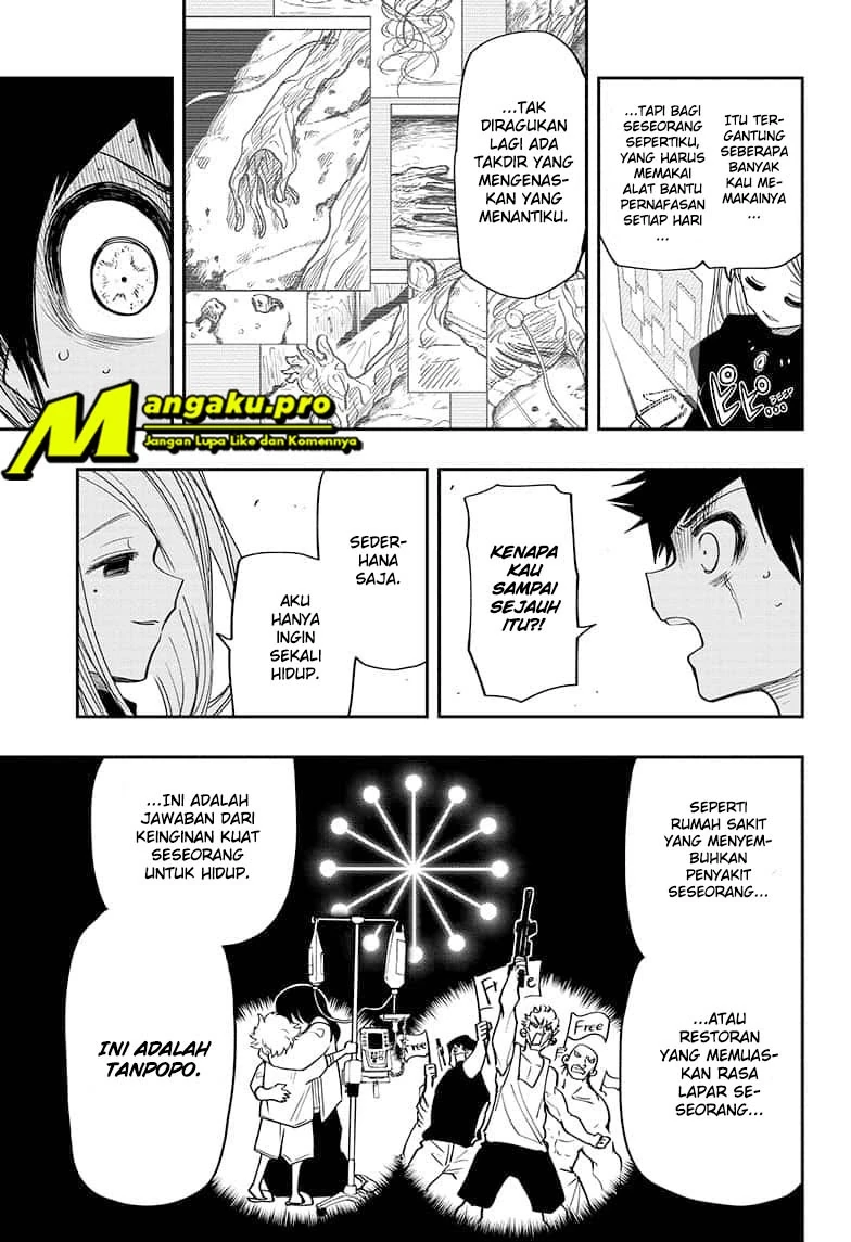 Halaman 13 — Yozakura-san Chi no Daisakusen Chapter 56