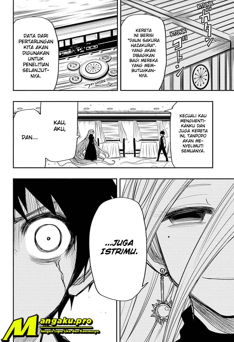 Halaman 14 — Yozakura-san Chi no Daisakusen Chapter 56