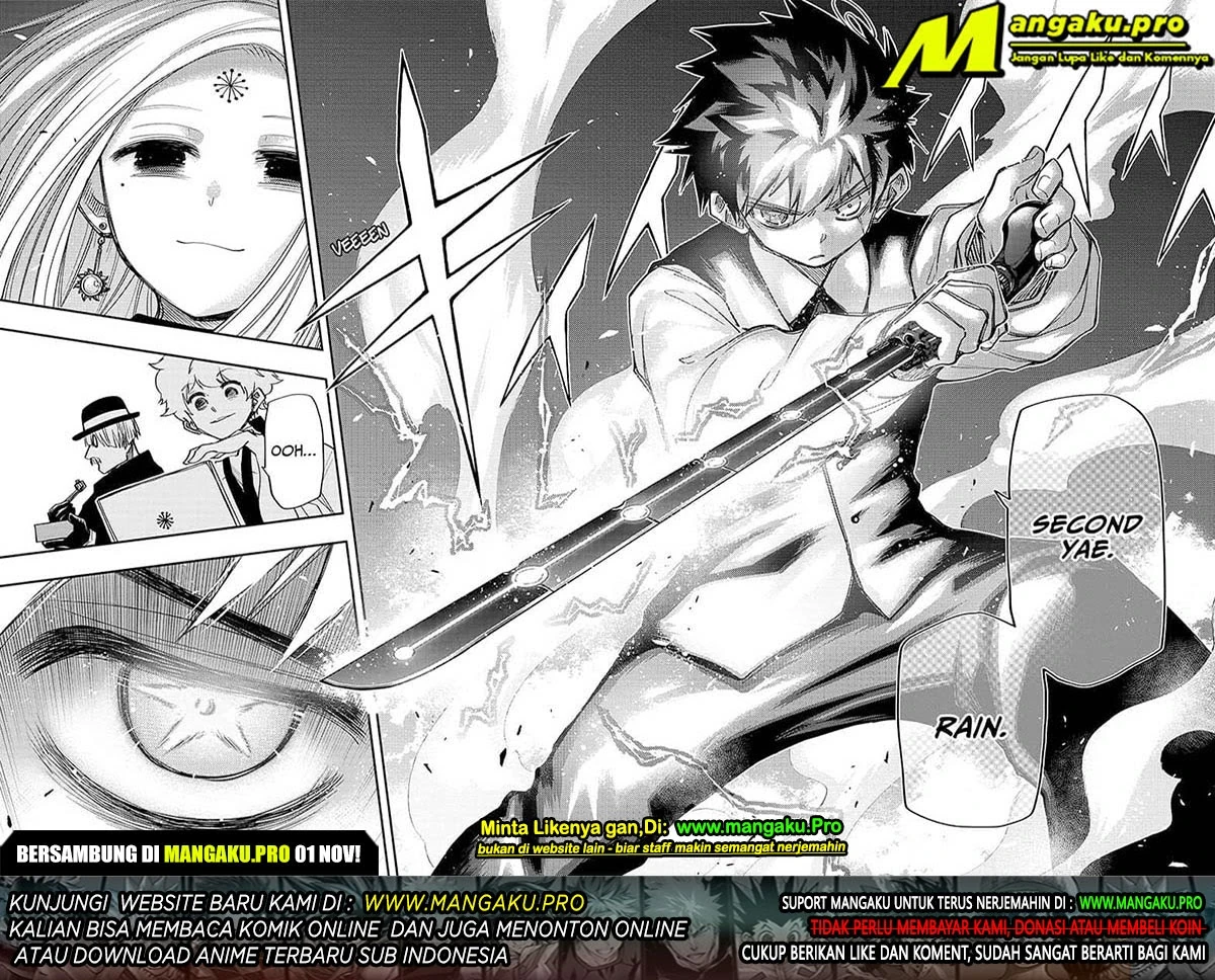 Halaman 18 — Yozakura-san Chi no Daisakusen Chapter 56