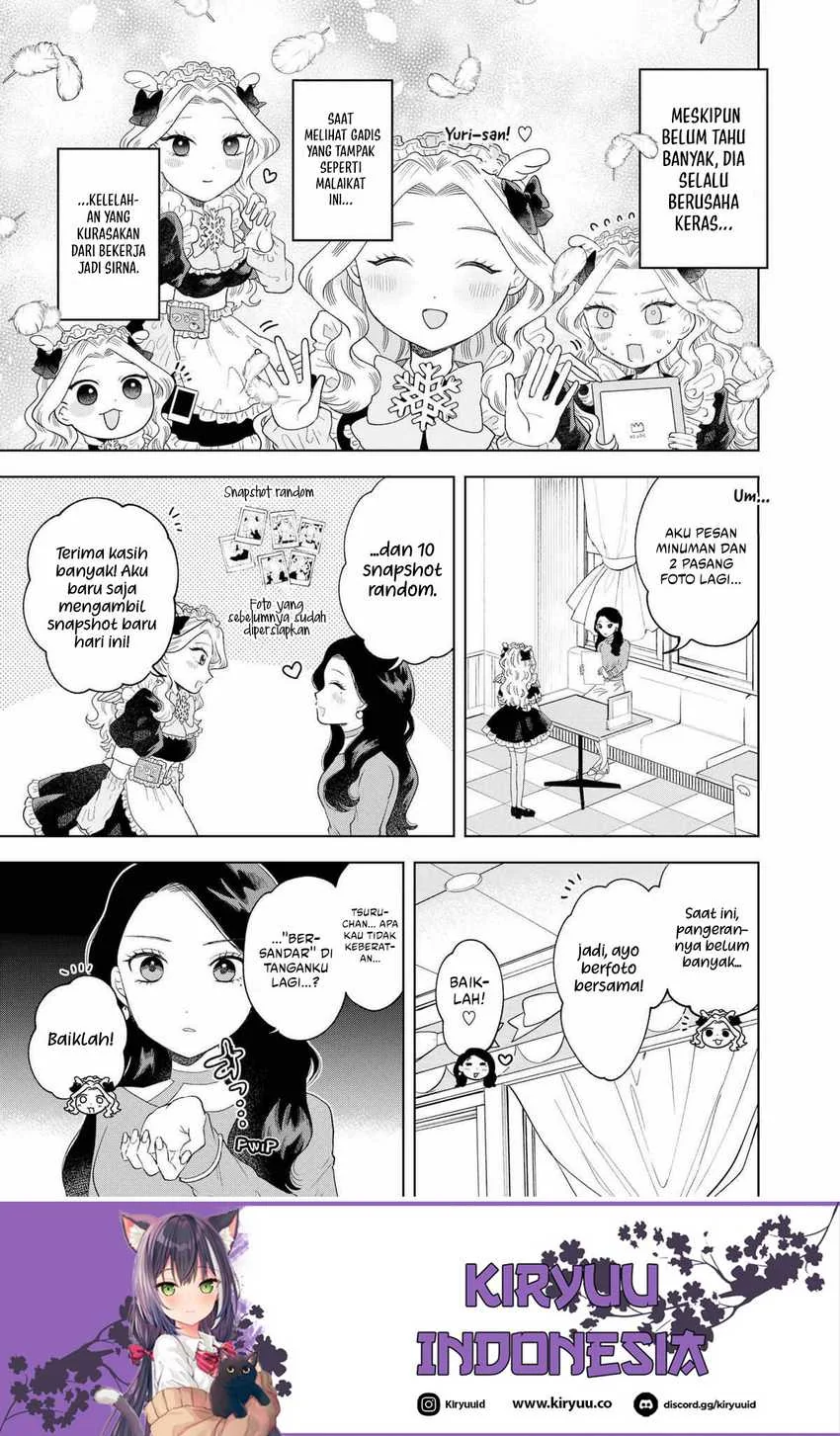 Halaman 5 — Tsuruko no Ongaeshi Chapter 10
