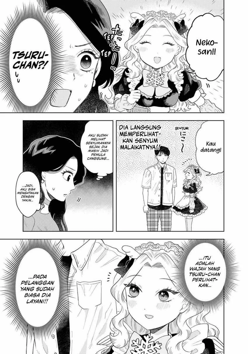 Halaman 9 — Tsuruko no Ongaeshi Chapter 10