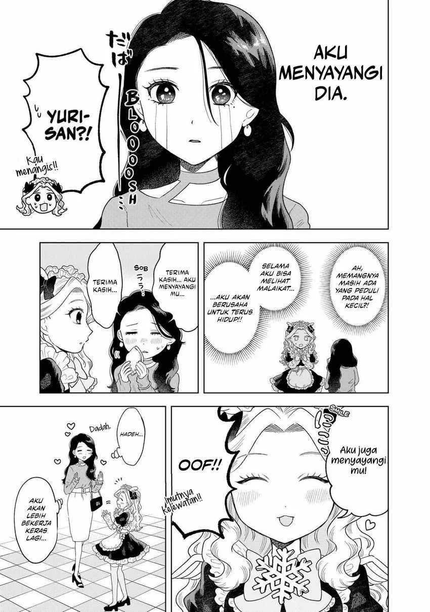 Halaman 17 — Tsuruko no Ongaeshi Chapter 10