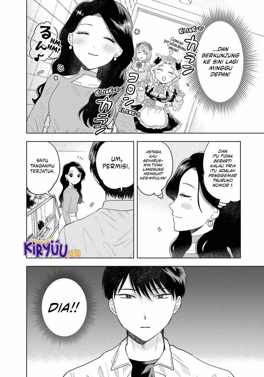 Halaman 18 — Tsuruko no Ongaeshi Chapter 10