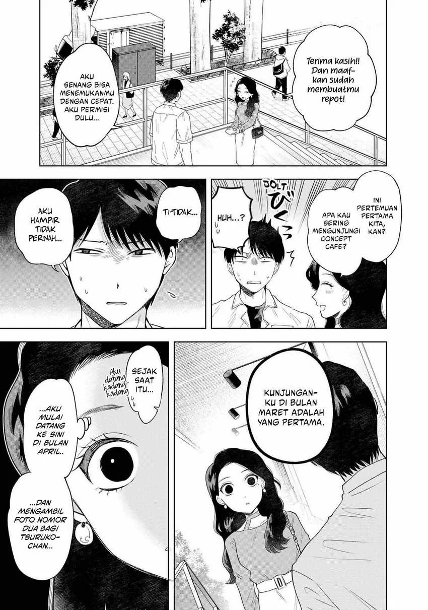 Halaman 19 — Tsuruko no Ongaeshi Chapter 10