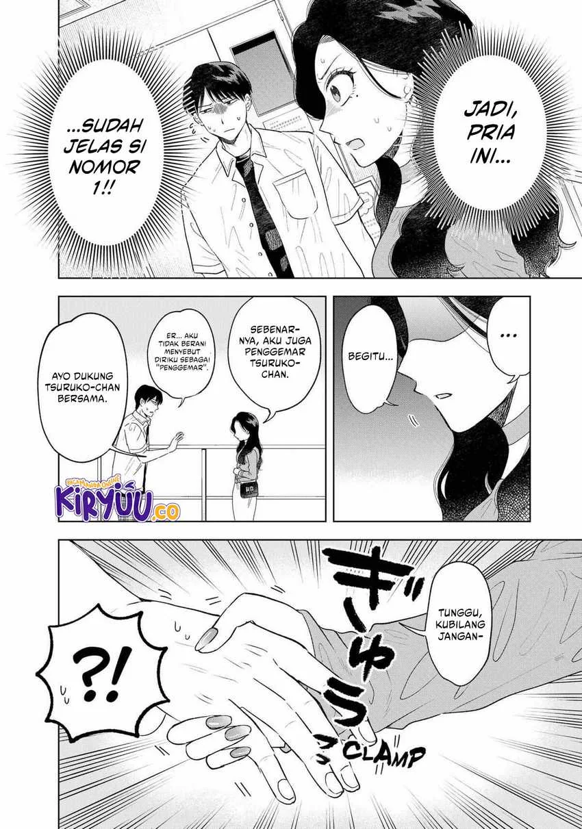 Halaman 20 — Tsuruko no Ongaeshi Chapter 10