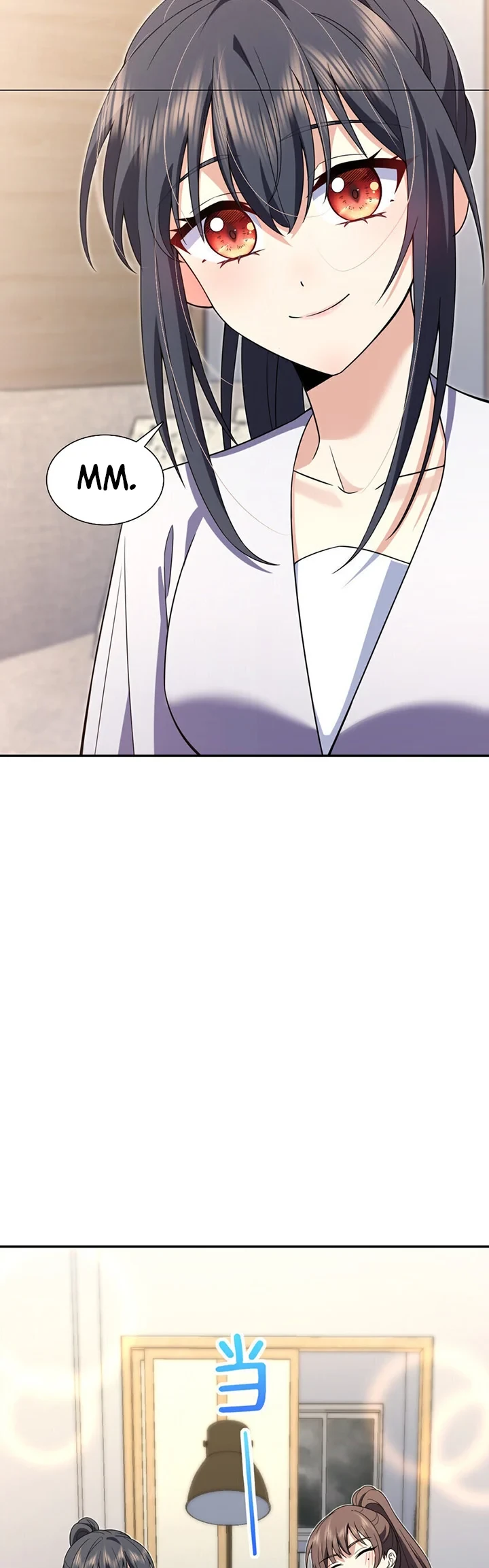 Halaman 14 — My Wife Is From a Thousand Years Ago Chapter 213