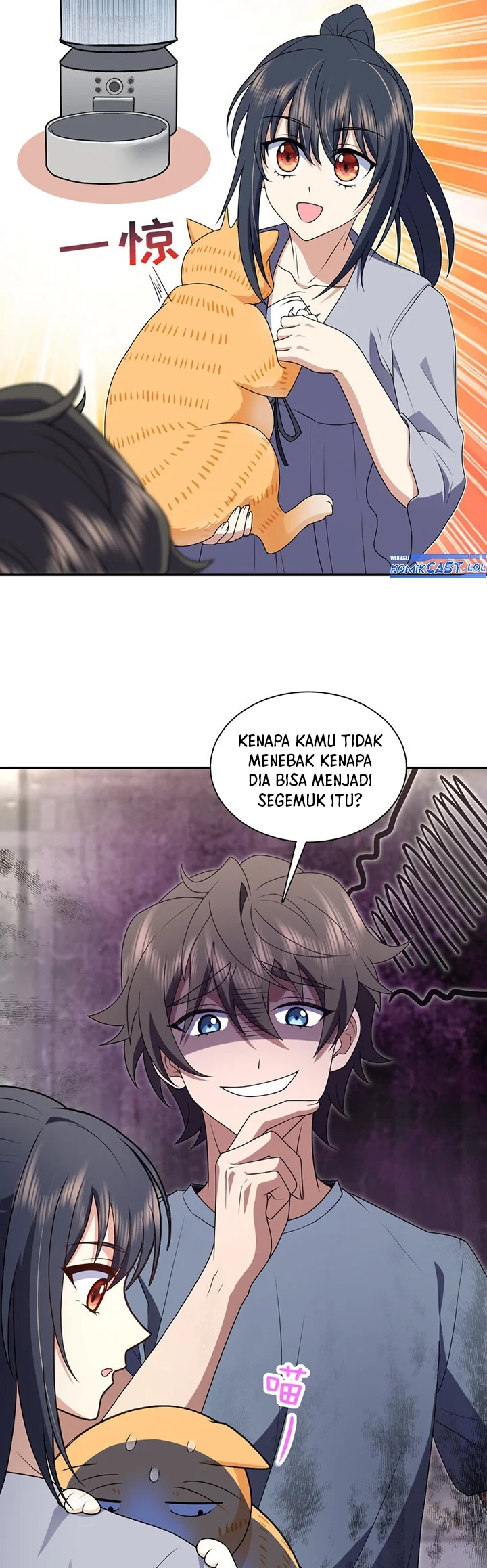 Halaman 30 — My Wife Is From a Thousand Years Ago Chapter 213