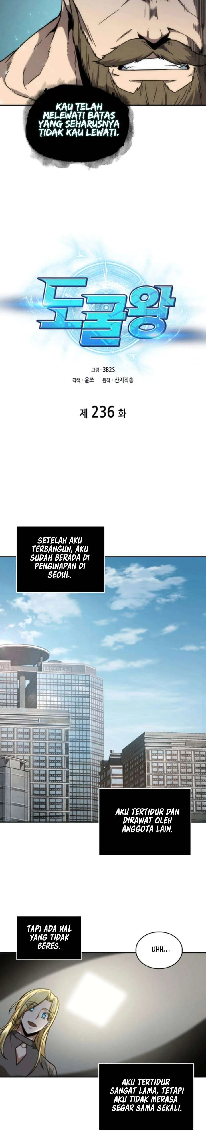 Halaman 3 — Tomb Raider King Chapter 236
