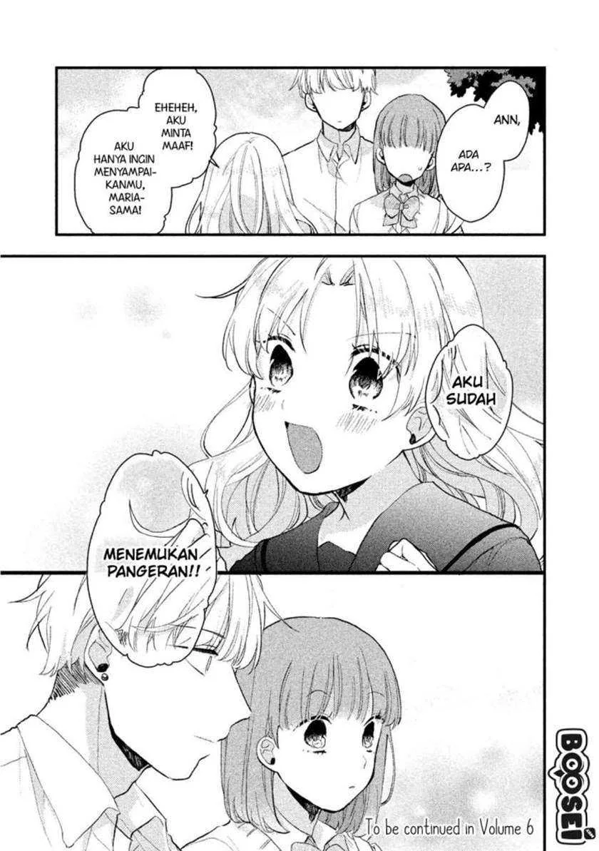Halaman 14 — Zense Coupling Chapter 39