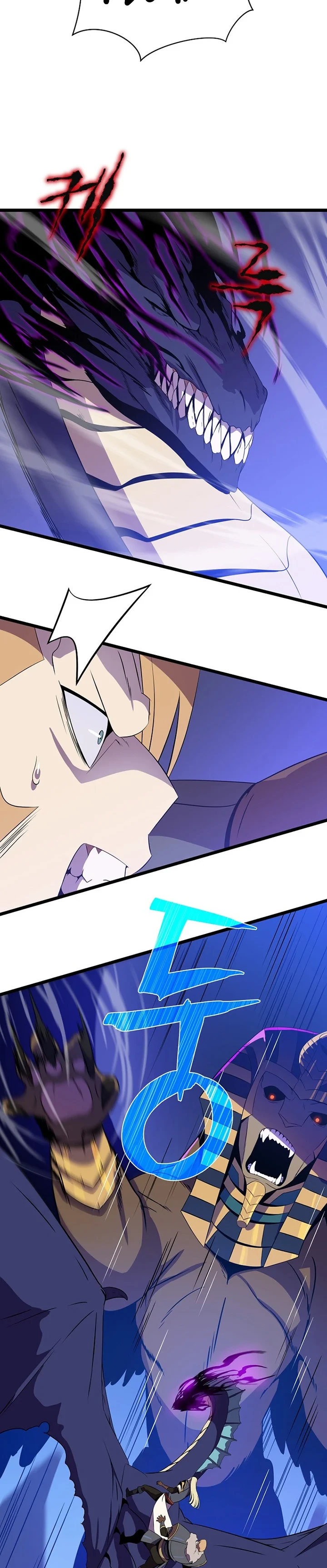 Halaman 11 — Kill the Hero Chapter 96