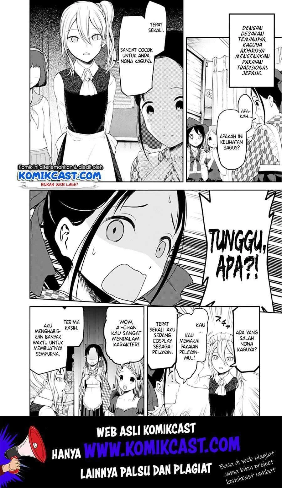 Halaman 3 — Kaguya-sama wa Kokurasetai: Tensai-tachi no Renai Zunousen Chapter 123