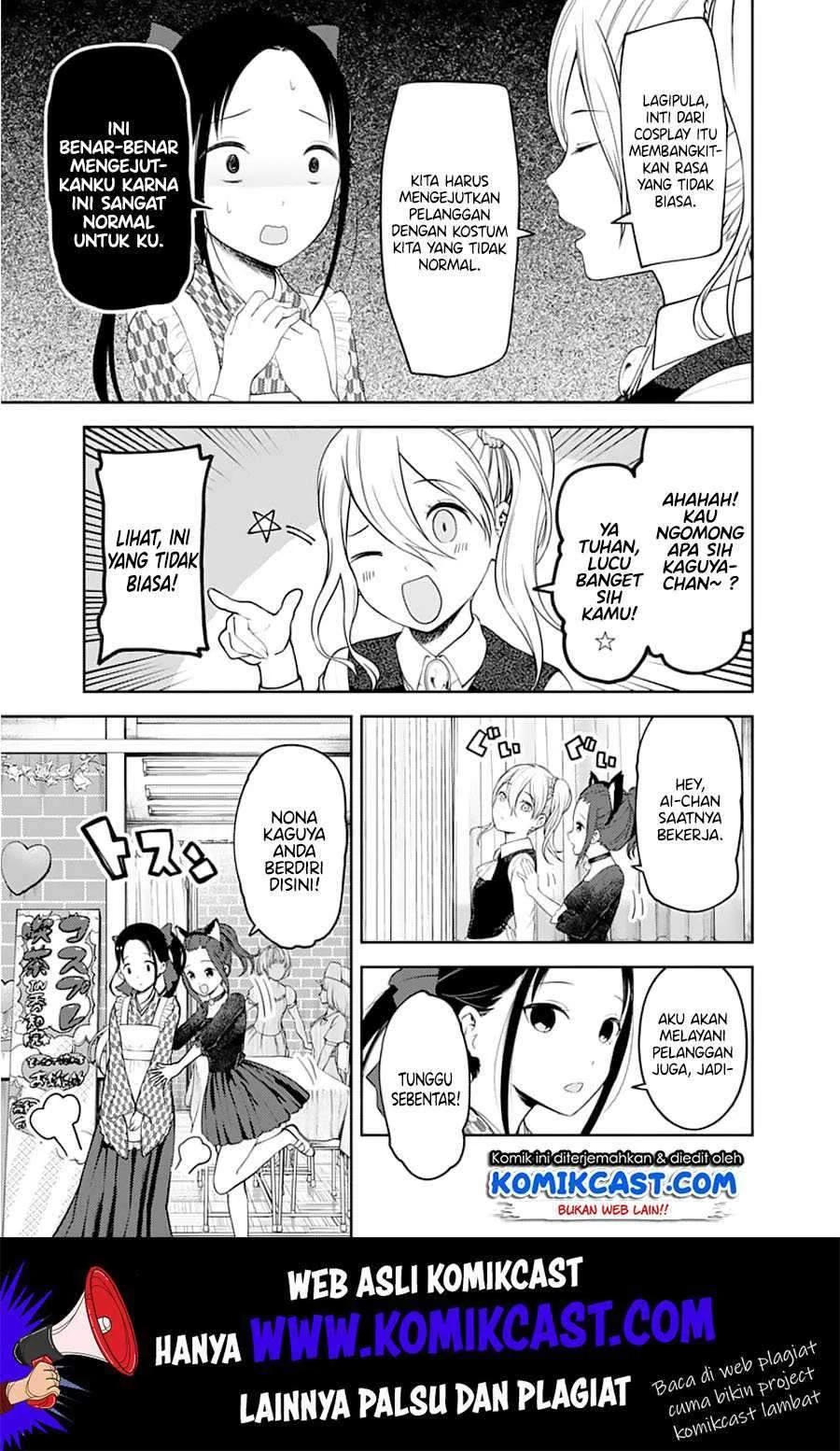 Halaman 4 — Kaguya-sama wa Kokurasetai: Tensai-tachi no Renai Zunousen Chapter 123