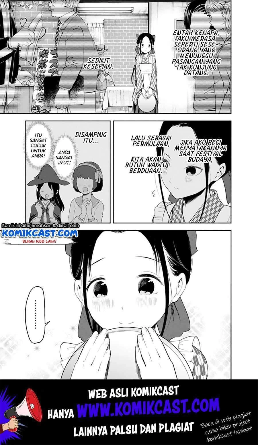 Halaman 5 — Kaguya-sama wa Kokurasetai: Tensai-tachi no Renai Zunousen Chapter 123