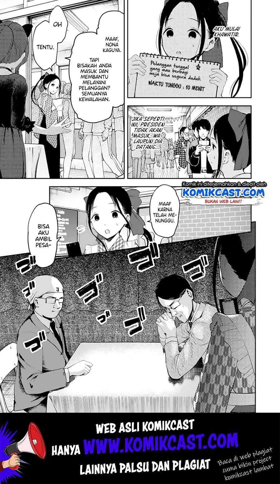 Halaman 7 — Kaguya-sama wa Kokurasetai: Tensai-tachi no Renai Zunousen Chapter 123