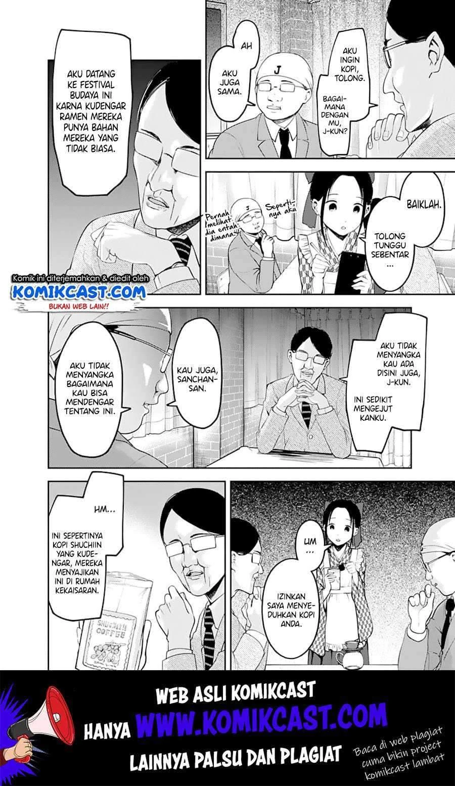 Halaman 8 — Kaguya-sama wa Kokurasetai: Tensai-tachi no Renai Zunousen Chapter 123