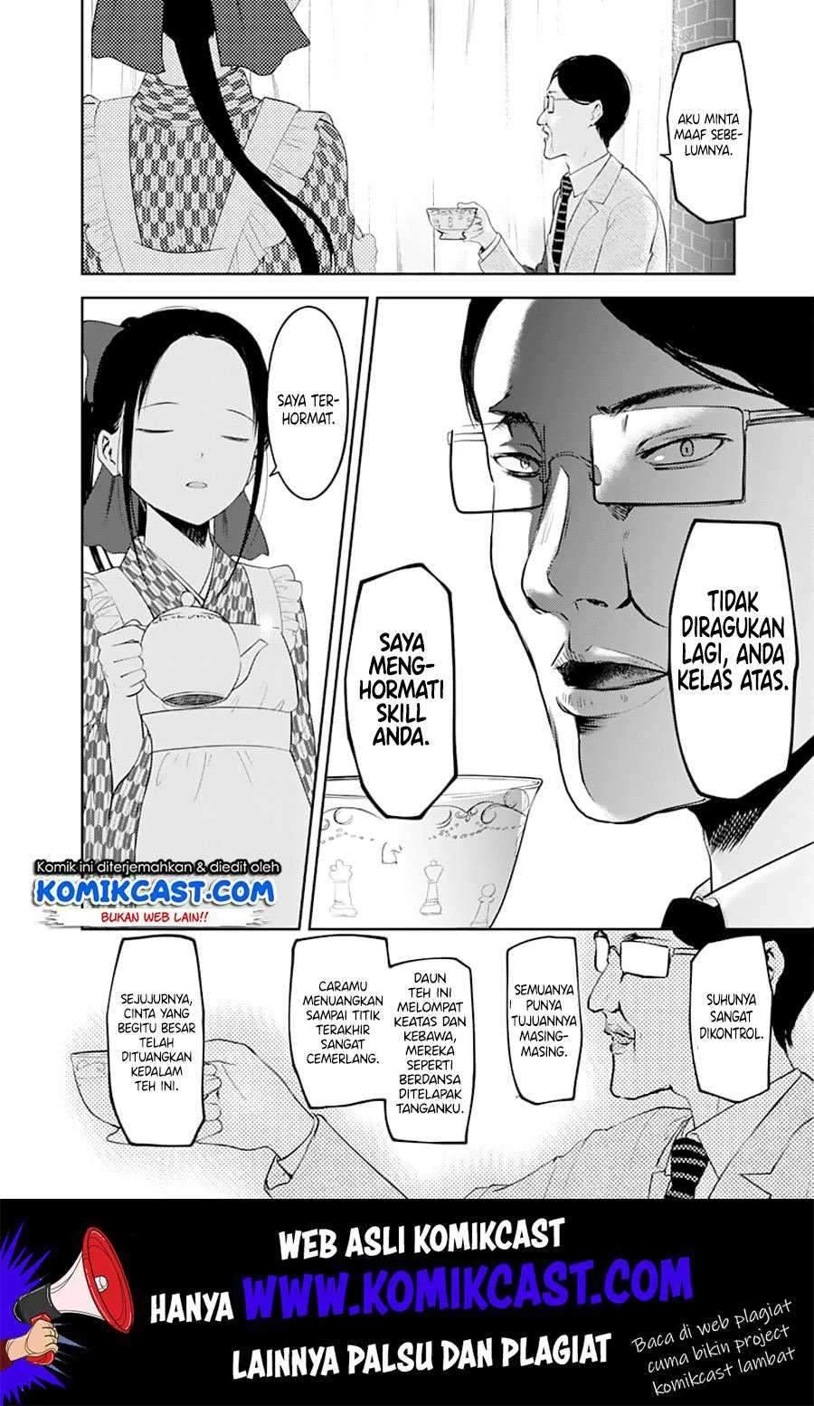 Halaman 13 — Kaguya-sama wa Kokurasetai: Tensai-tachi no Renai Zunousen Chapter 123