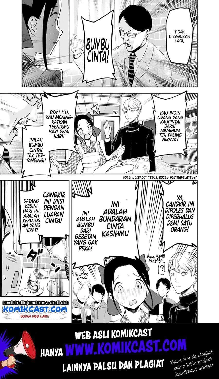 Halaman 14 — Kaguya-sama wa Kokurasetai: Tensai-tachi no Renai Zunousen Chapter 123