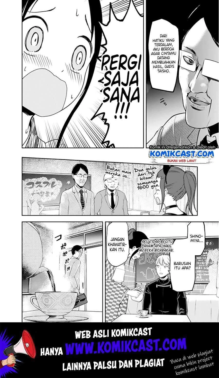 Halaman 15 — Kaguya-sama wa Kokurasetai: Tensai-tachi no Renai Zunousen Chapter 123