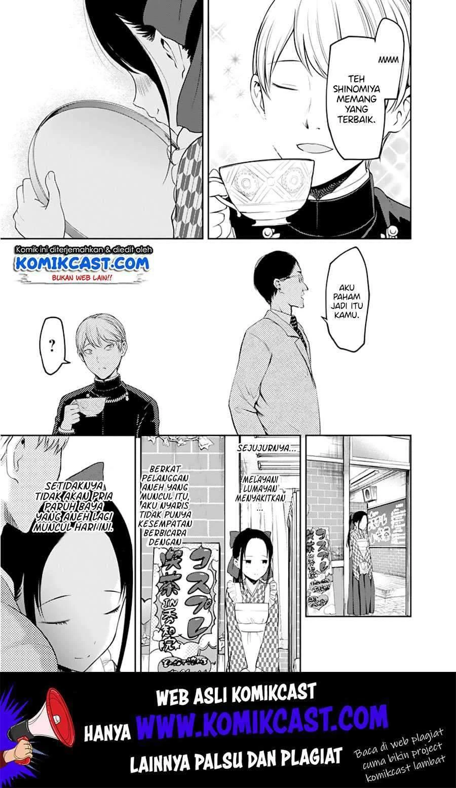 Halaman 16 — Kaguya-sama wa Kokurasetai: Tensai-tachi no Renai Zunousen Chapter 123