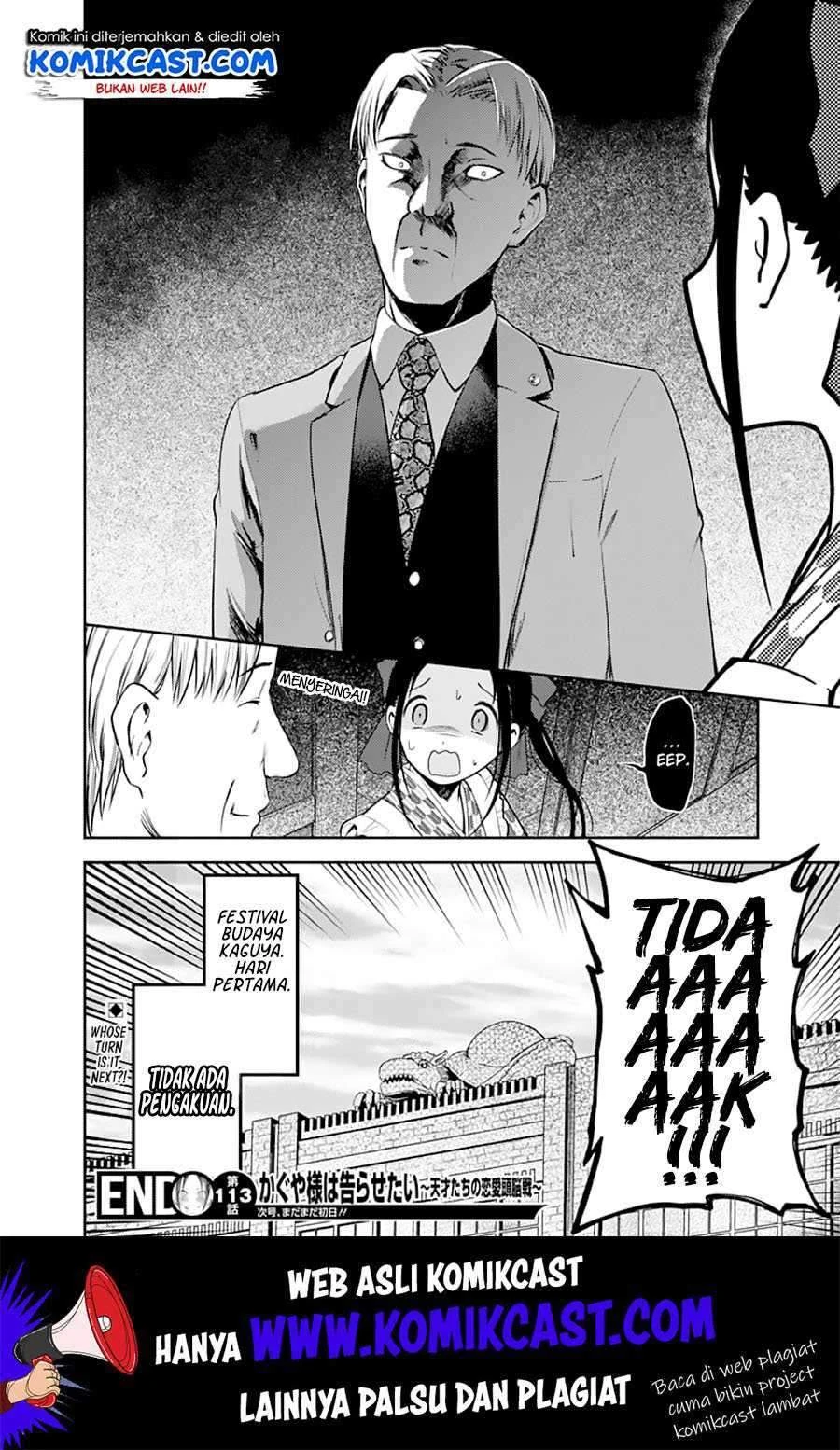 Halaman 17 — Kaguya-sama wa Kokurasetai: Tensai-tachi no Renai Zunousen Chapter 123