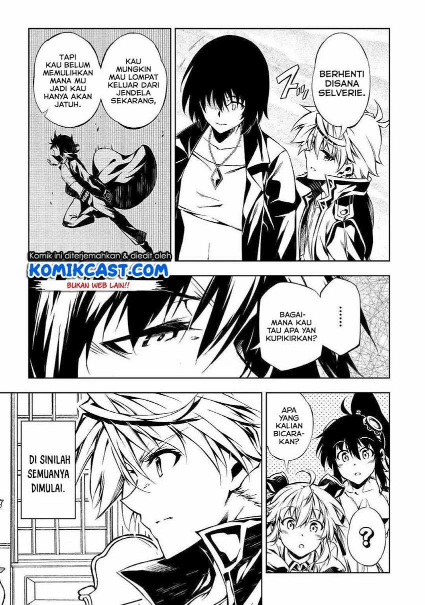 Halaman 3 — Kouritsuchuu Madoushi, Daini no Jinsei de Madou wo Kiwameru Chapter 50.1