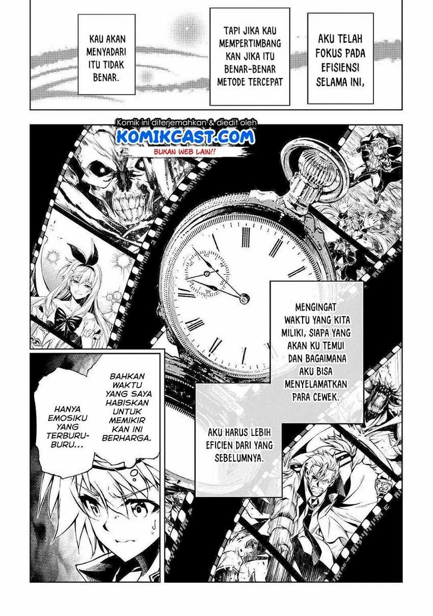 Halaman 4 — Kouritsuchuu Madoushi, Daini no Jinsei de Madou wo Kiwameru Chapter 50.1