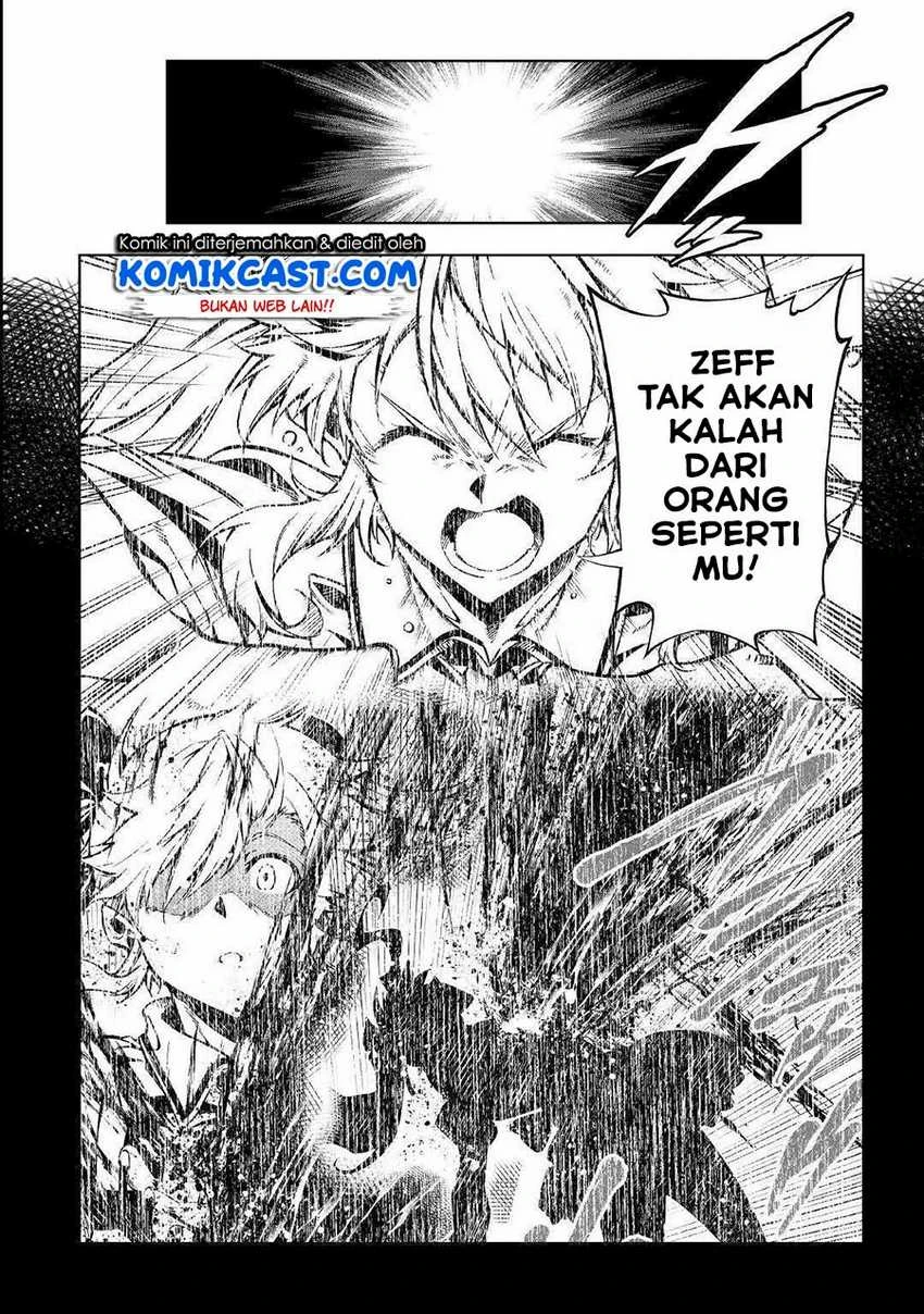 Halaman 12 — Kouritsuchuu Madoushi, Daini no Jinsei de Madou wo Kiwameru Chapter 50.1