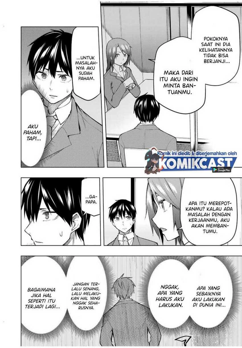 Halaman 3 — Bokutachi no Remake Chapter 27.2
