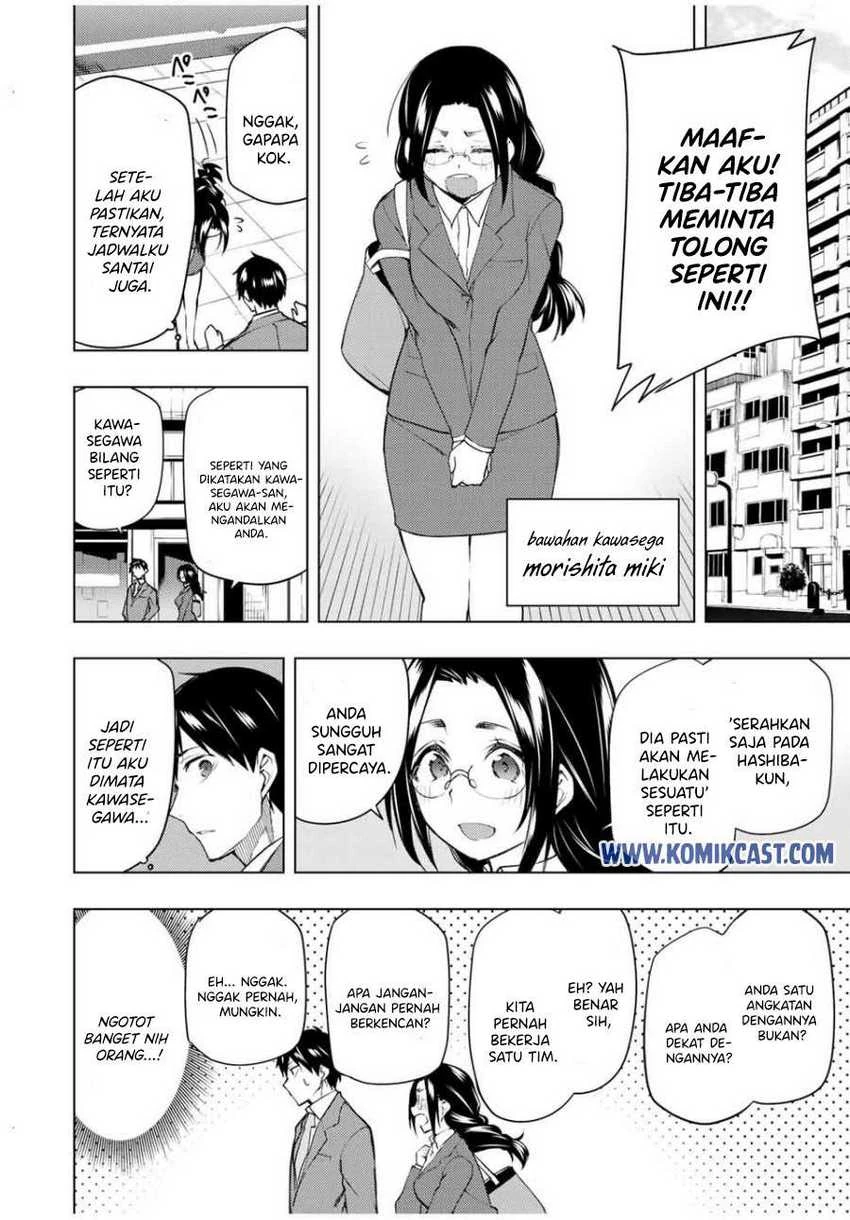 Halaman 5 — Bokutachi no Remake Chapter 27.2
