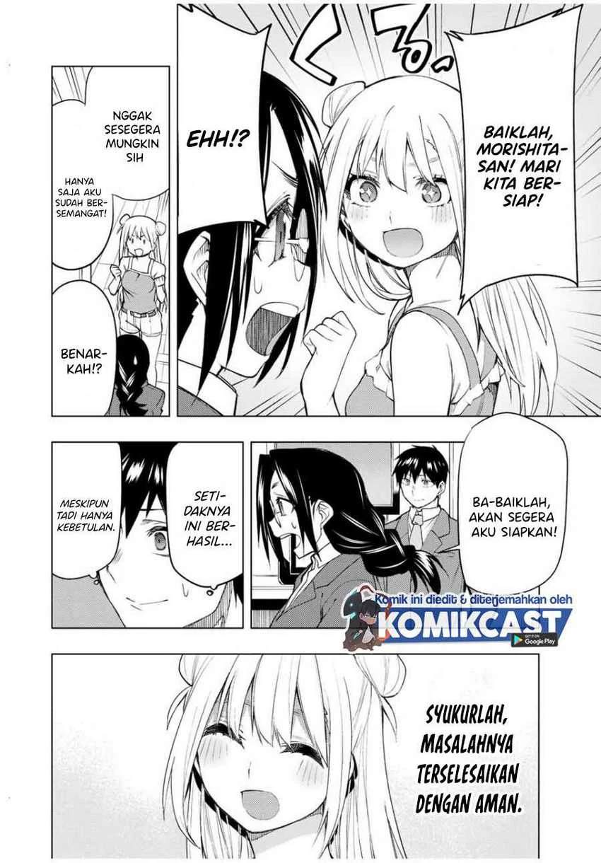 Halaman 16 — Bokutachi no Remake Chapter 27.2