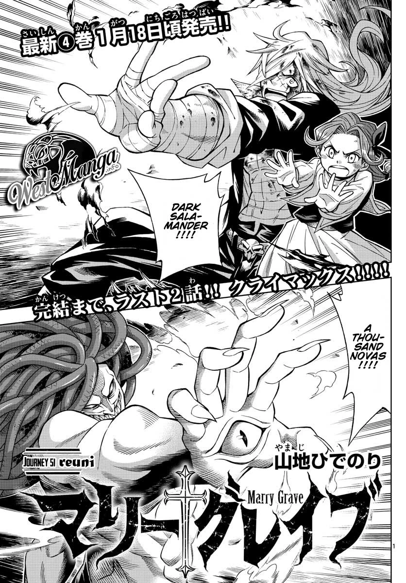 Halaman 3 — Marry Grave Chapter 51