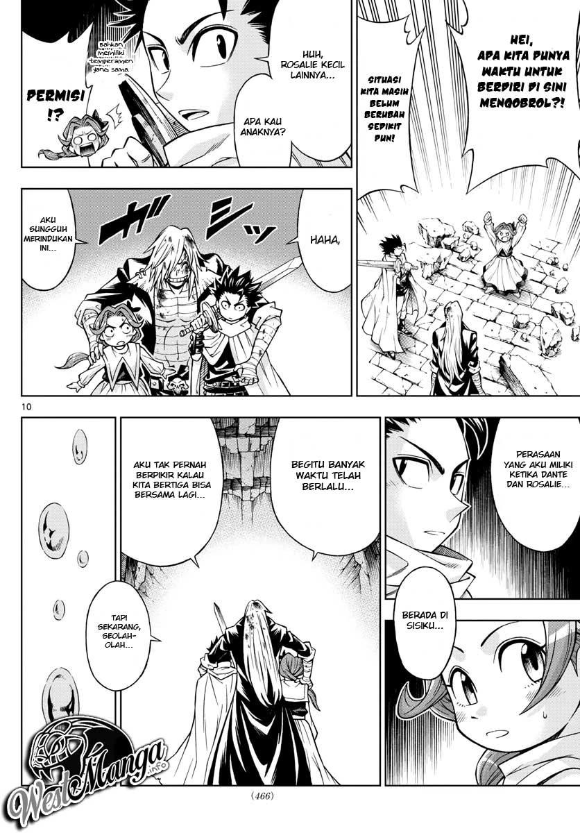 Halaman 12 — Marry Grave Chapter 51