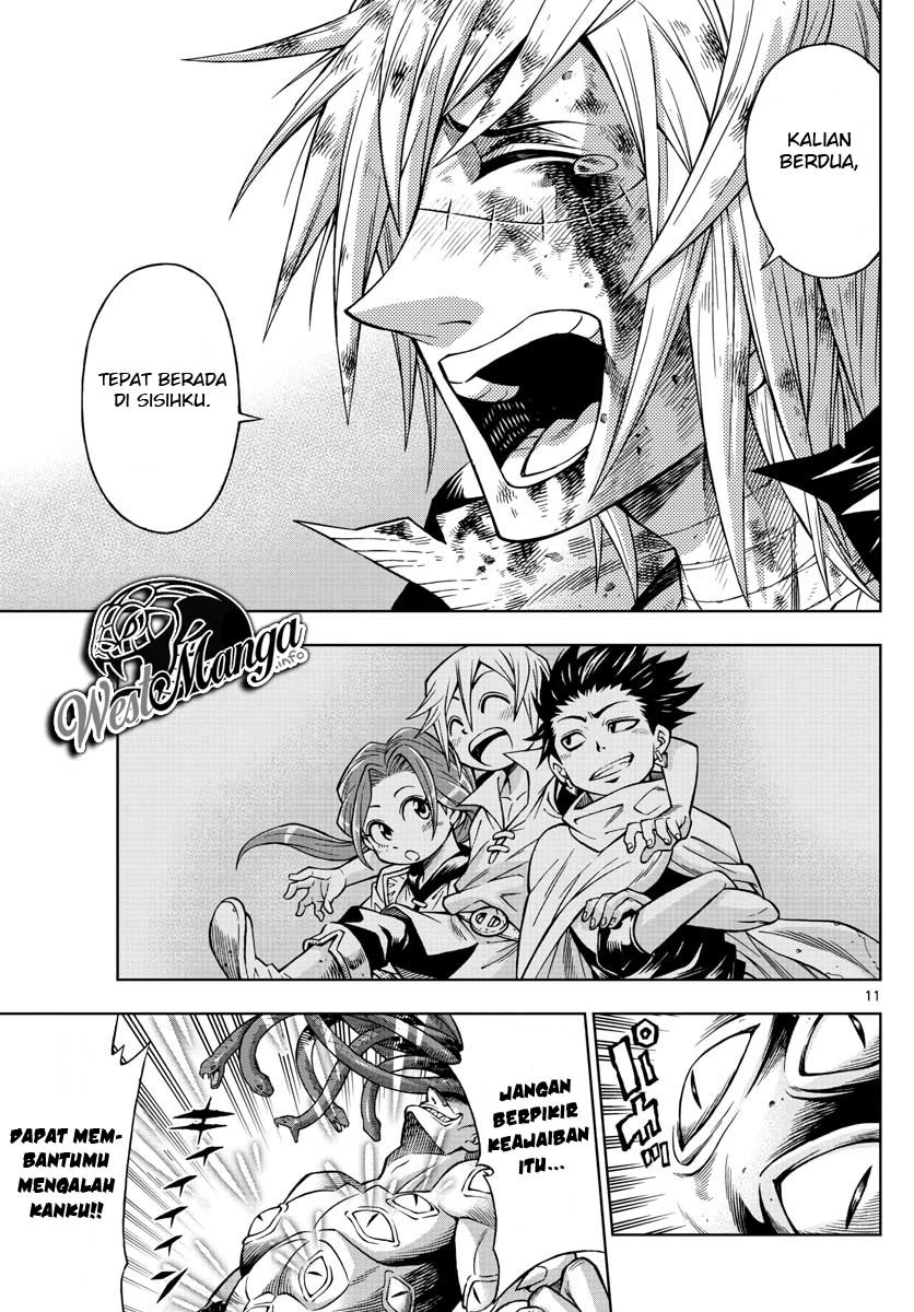 Halaman 13 — Marry Grave Chapter 51