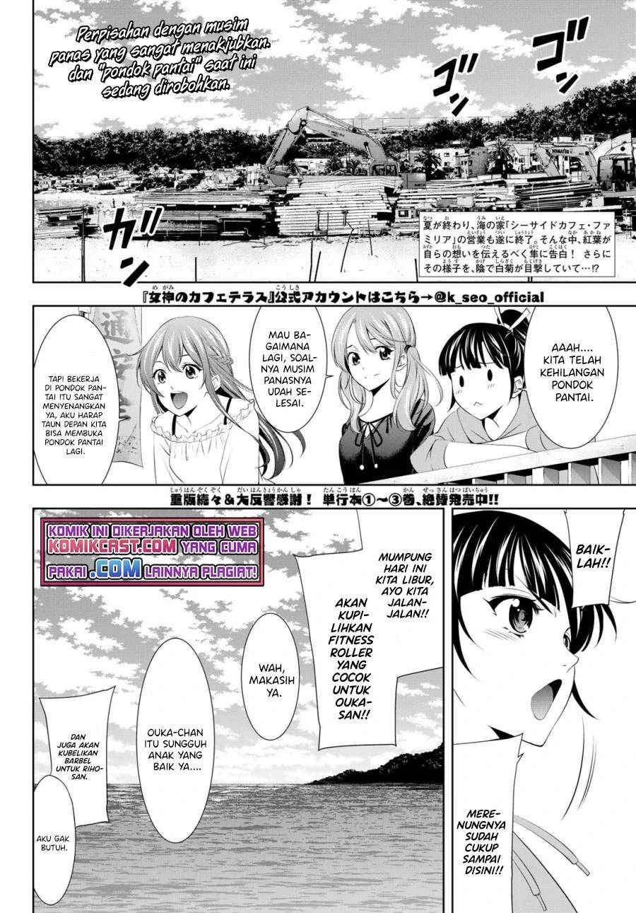Halaman 3 — Megami no Café Terrace Chapter 36
