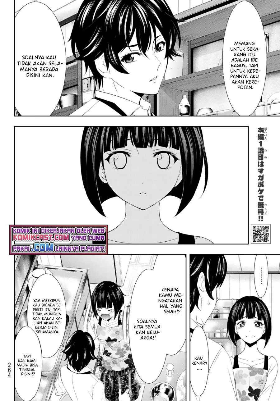 Halaman 5 — Megami no Café Terrace Chapter 36
