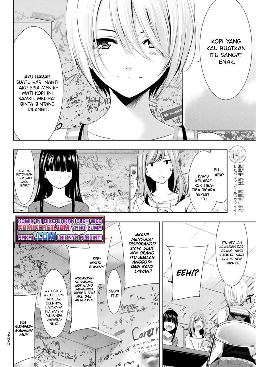 Halaman 7 — Megami no Café Terrace Chapter 36