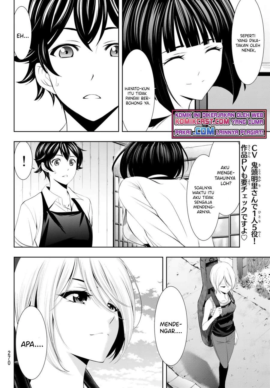 Halaman 10 — Megami no Café Terrace Chapter 36