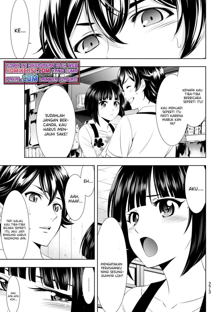 Halaman 13 — Megami no Café Terrace Chapter 36