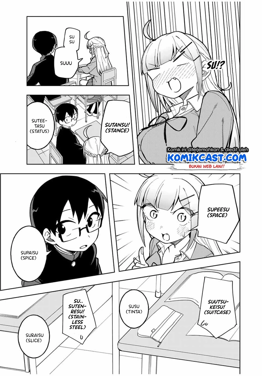 Halaman 7 — Doujima-kun wa Doujinai Chapter 30