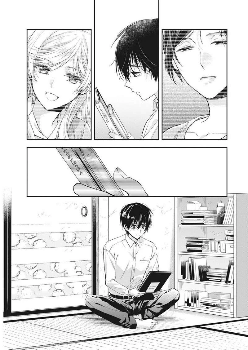 Halaman 9 — By Spring Chapter 4