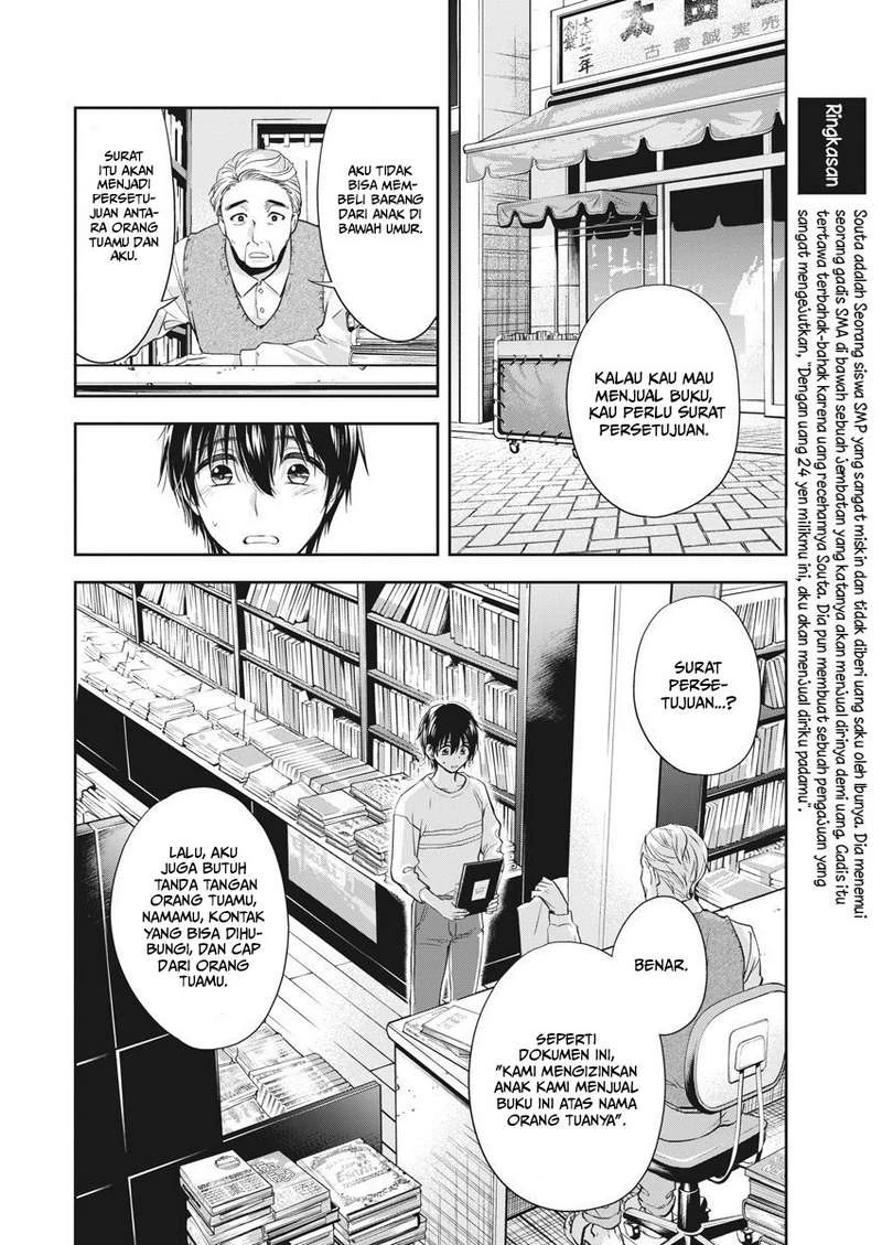 Halaman 10 — By Spring Chapter 4