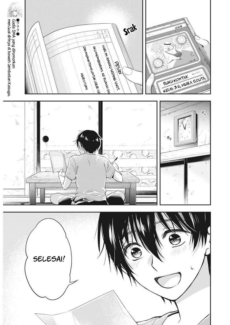 Halaman 13 — By Spring Chapter 4