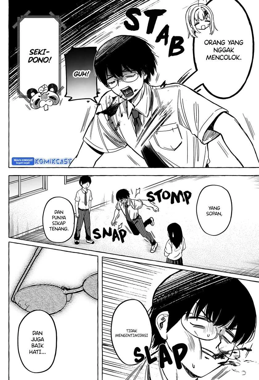 Halaman 11 — Renai Daikou Chapter 9