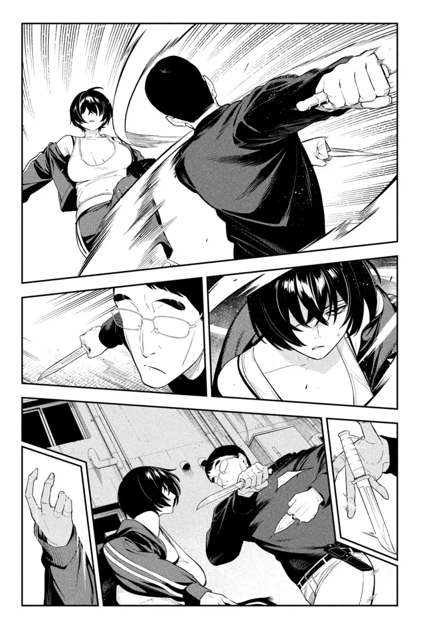 Halaman 5 — Yotaka Futatabi Chapter 6